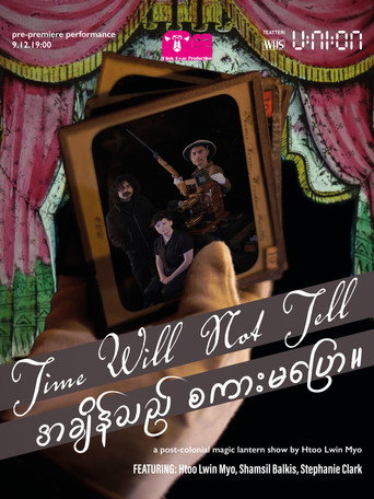 Time Will Not Tell movie poster