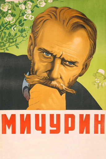 Michurin movie poster