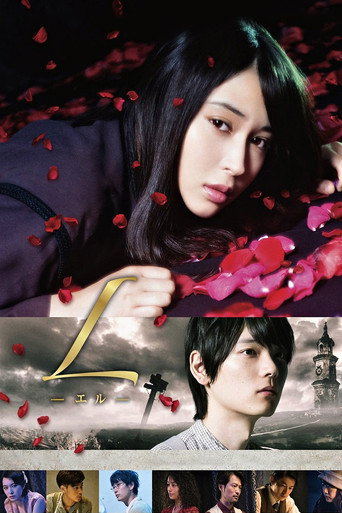 L movie poster