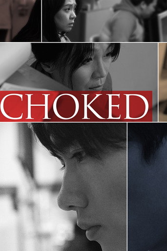 Choked movie poster