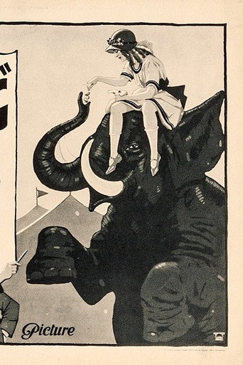 Love's Boomerang movie poster