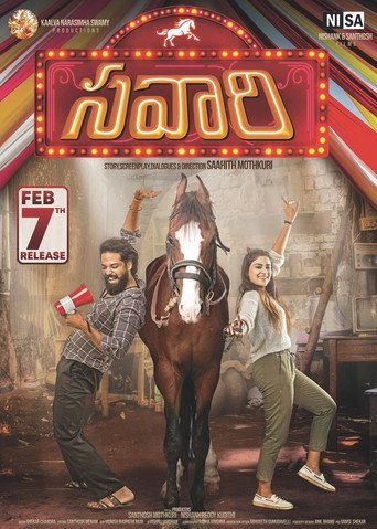 Savaari movie poster
