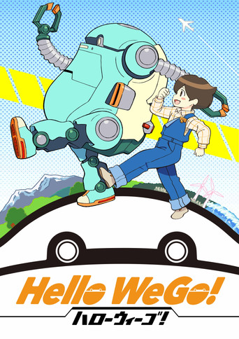 Hello WeGo! movie poster