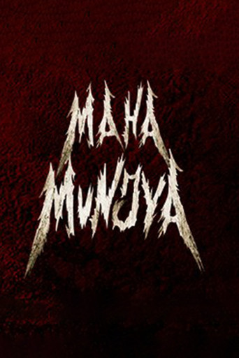 Maha Munjya movie poster