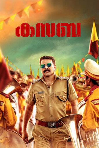 Kasaba movie poster