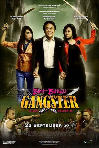 Bini-Biniku Gangster movie poster