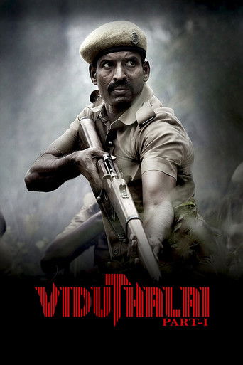 Viduthalai: Part I movie poster