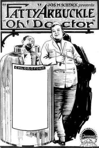 Oh, Doctor! movie poster