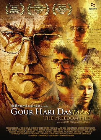 Gour Hari Dastaan movie poster