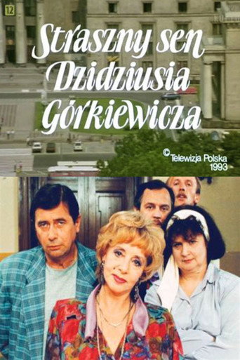 Straszny sen Dzidziusia Górkiewicza movie poster