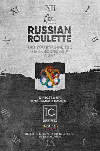 Russian Roulette movie poster