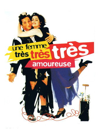 A Woman Very Very Very Much in Love movie poster