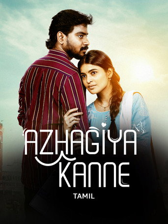 Azhagiya Kanne movie poster