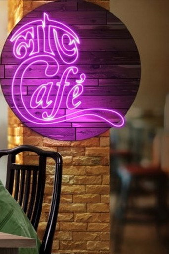 Love Cafe movie poster