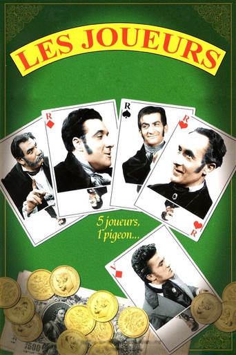 The Gamblers movie poster