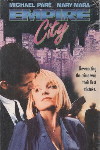 Empire City movie poster