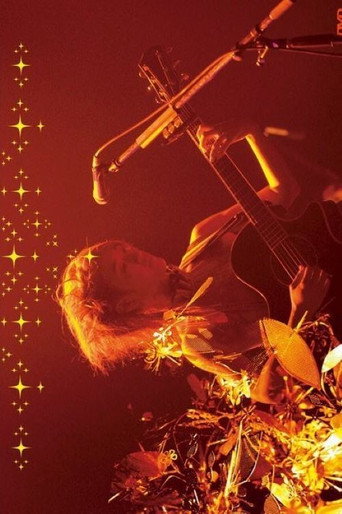 TOUR 2005 "Golden Tears" movie poster