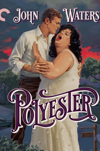 Sniffing Out ‘Polyester’ movie poster