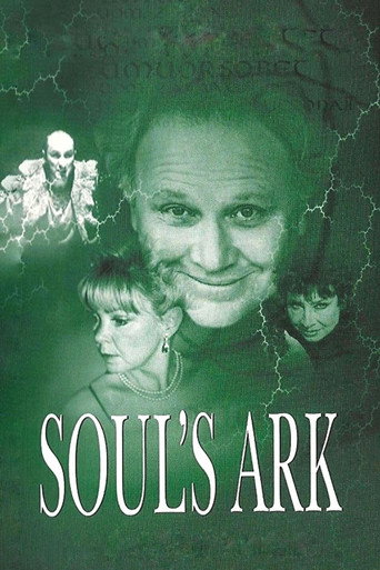 Soul's Ark movie poster