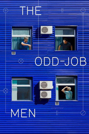 The Odd-Job Men movie poster