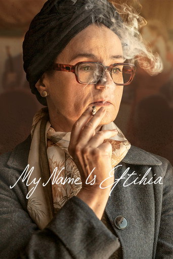 My Name is Eftihia movie poster