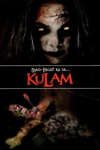 Beware of Witchcraft movie poster