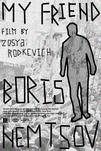 My Friend Boris Nemtsov movie poster