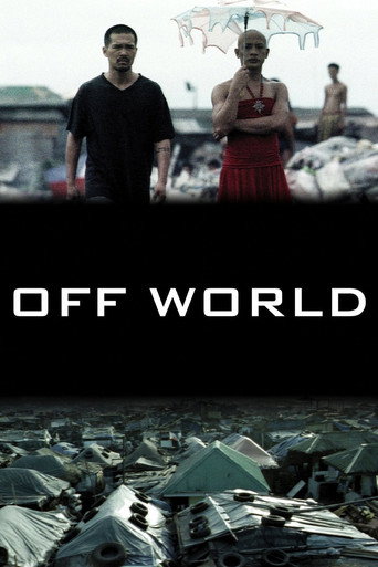Off World movie poster