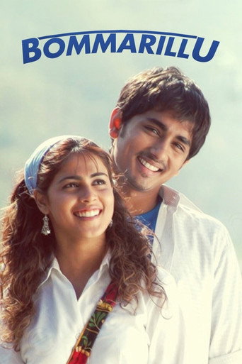 Bommarillu movie poster