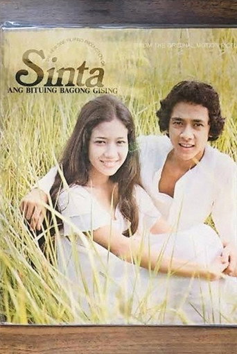 Sinta: The Newly Awakened Star movie poster