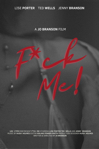F*CK ME! movie poster