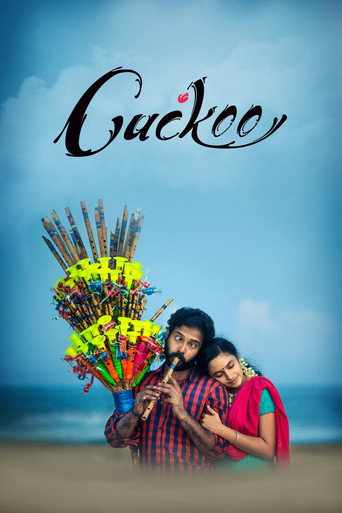 Cuckoo movie poster