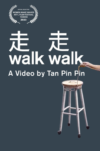 Walk Walk movie poster