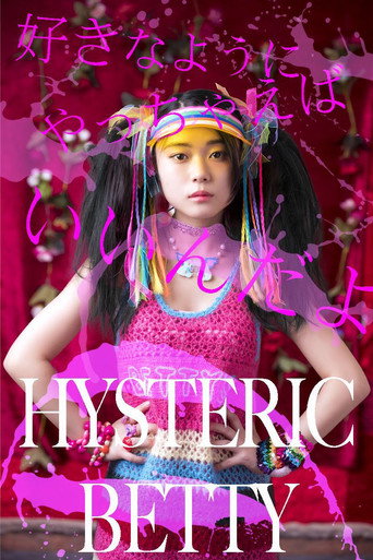 Hysteric Betty movie poster
