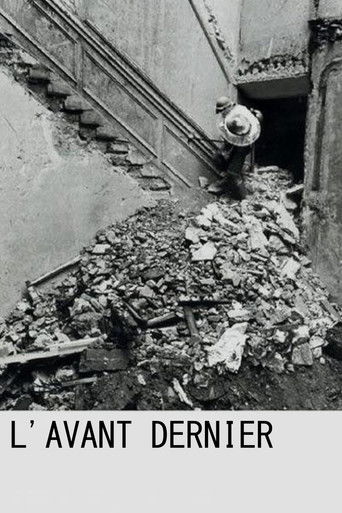 The Penultimate movie poster