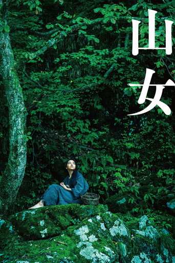 Mountain Woman movie poster