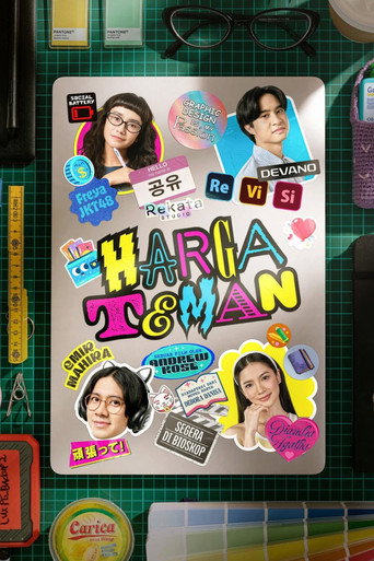 Harga Teman movie poster