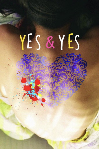 Yes & Yes movie poster