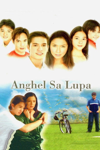 Anghel sa Lupa movie poster