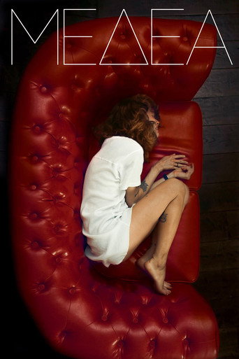 Medea movie poster