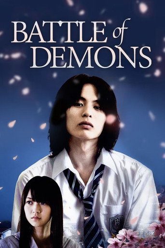 Battle of Demons movie poster