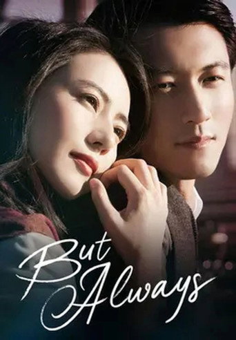 But Always movie poster
