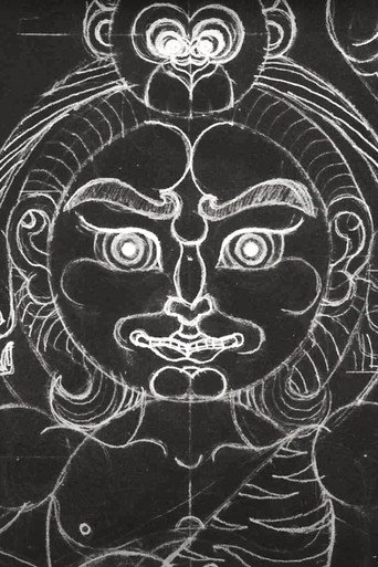 Transformation of Tibetan Art movie poster