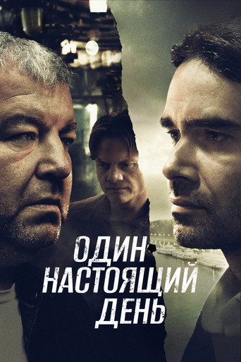 One Real Day movie poster