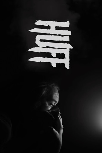 Huff movie poster