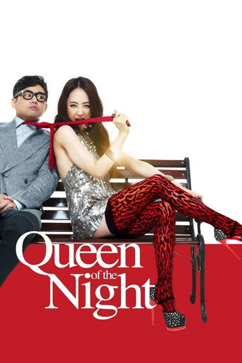 Queen of The Night movie poster