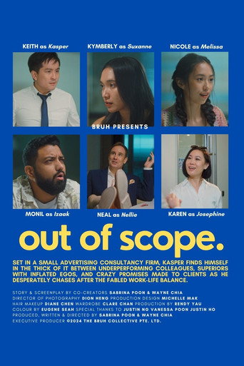 Out of Scope movie poster