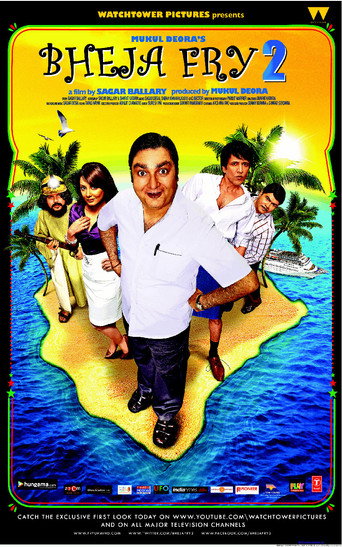 Bheja Fry 2 movie poster