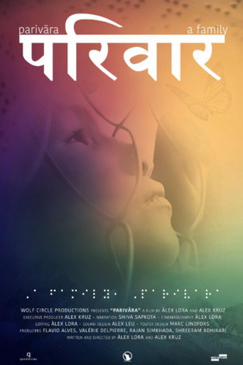 Parivara movie poster