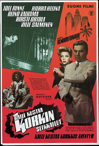 Kalle-Kustaa Korkin seikkailut movie poster